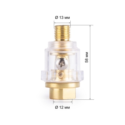 Мини-лубрикатор 1/4 AERO купить в Москве с доставкой по всей России | ProtosMarket.ru