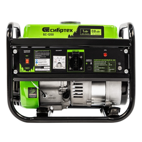 Генератор бензиновый БС-1200, 1 кВт, 230 В, четырехтактный, 5.5 л, ручной стартер Сибртех купить в Москве с доставкой по всей России | ProtosMarket.ru