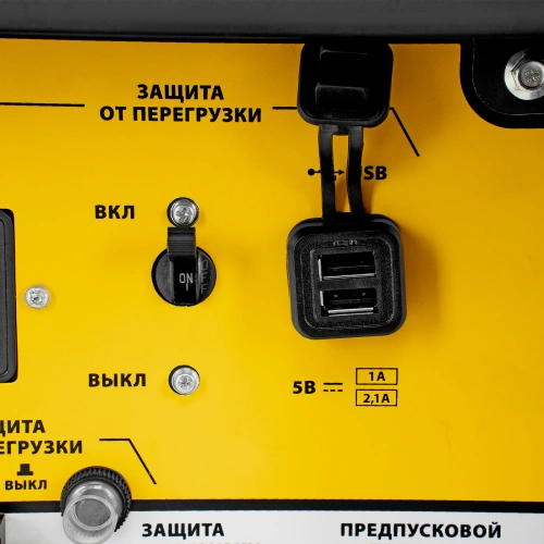 Генератор дизельный DES-55E, 5,5 кВт, 230 В, 11 л, электростартер Denzel по ценам производителя в Москве с доставкой по всей России
