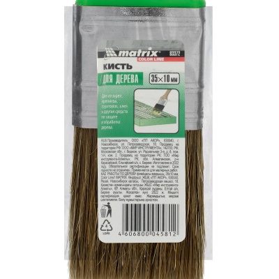 Кисть флейцевая "Работы по дереву" Color Line 35 х 10 мм Matrix купить в Москве с доставкой по всей России | ProtosMarket.ru