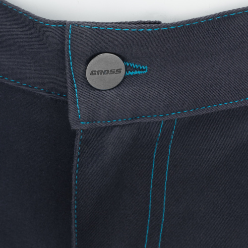 Брюки профессиональные рабочие, 97% хлопок 3% спандекс, L Gross купить в Москве с доставкой по всей России | ProtosMarket.ru