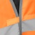 Жилет сигнальный, оранжевый, размер XL Сибртех купить в Москве с доставкой по всей России | ProtosMarket.ru
