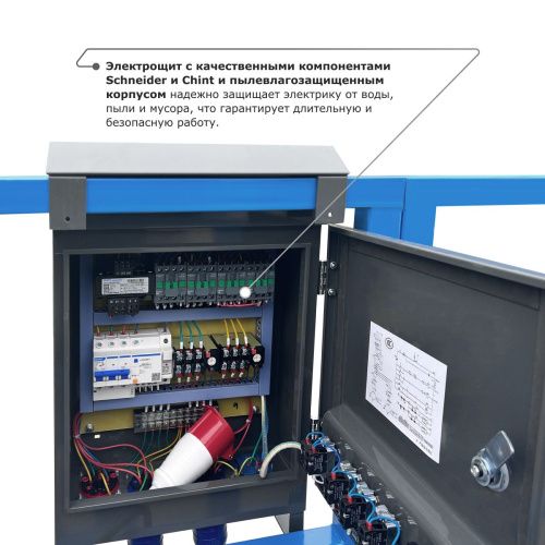 Строительная люлька SKYER SKR 6 купить в Москве с доставкой по всей России | ProtosMarket.ru