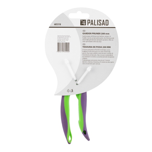 Секатор с наковальней, 200 мм, двухкомпонентные рукоятки Palisad купить в Москве с доставкой по всей России | ProtosMarket.ru