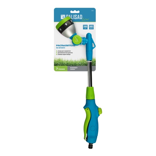 Распылитель на штанге 500 мм, Palisad Luxe купить в Москве с доставкой по всей России | ProtosMarket.ru