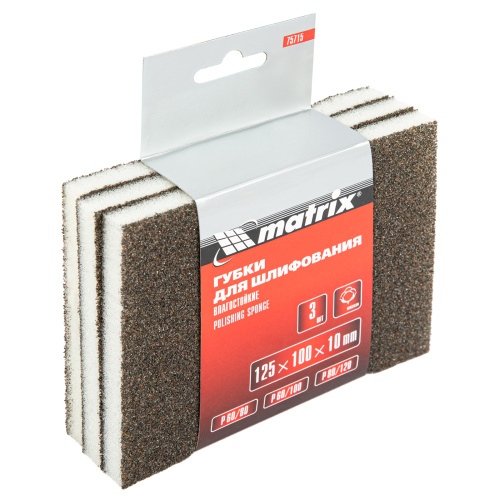 Губка для шлифования, 125 х 100 х 10 мм, мягкая, 3 шт, P 60/80, P 60/100, P 80/120 Matrix купить в Москве с доставкой по всей России | ProtosMarket.ru