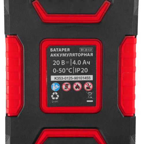 Газонокосилка аккумуляторная бесщеточная CLM-320, 320 мм, травосб. 30 л, Li-Ion, 20 В MTX купить в Москве с доставкой по всей России | ProtosMarket.ru