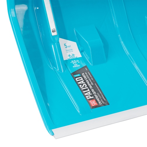 Скрепер для уборки снега, полипропилен, колеса, 750х445х1275 мм, рукоятка с ПВХ, LUXE// Palisad купить в Москве с доставкой по всей России | ProtosMarket.ru