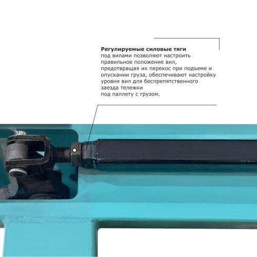 Гидравлическая тележка PROLIFT PRO RT25 купить в Москве с доставкой по всей России | ProtosMarket.ru