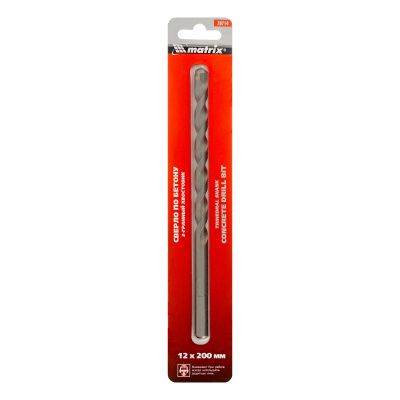 Сверло по бетону, 12 х 200 мм, трехгранный хвостовик Matrix купить в Москве с доставкой по всей России | ProtosMarket.ru