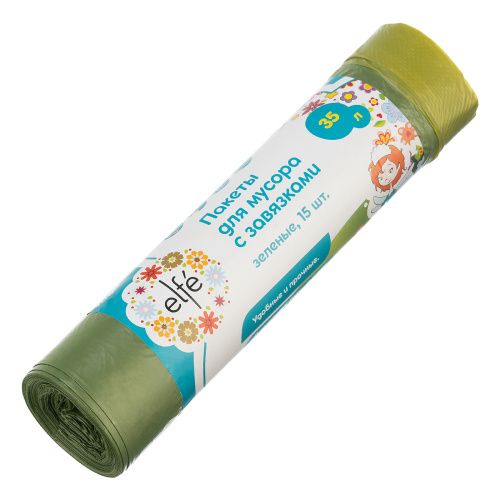 Пакеты для мусора с завязками 35 л х 15 шт, зеленые, Elfe купить в Москве с доставкой по всей России | ProtosMarket.ru