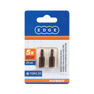 Бита EDGE by PATRIOT T20, сталь S2, длина 25 мм, 2шт в блистере купить в Москве с доставкой по всей России | ProtosMarket.ru