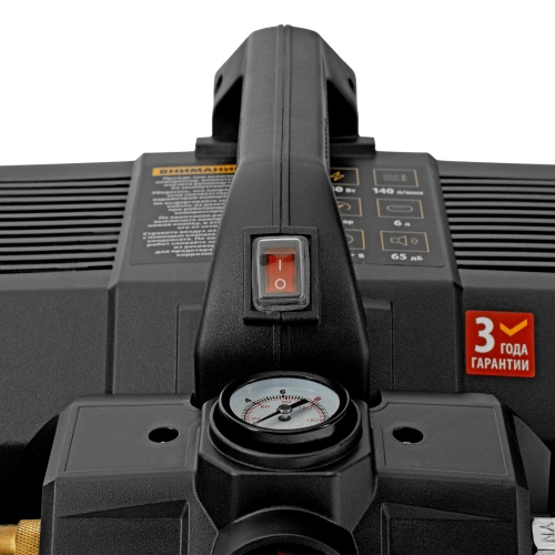 Компрессор  DLS750/6 безмасляный малошумный 750 Вт, 140 л/мин,ресивер 6 л Denzel купить в Москве с доставкой по всей России | ProtosMarket.ru