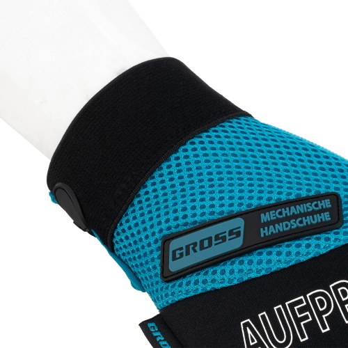 Перчатки универсальные комбинированные, с защитными накладками, STYLISH, размер M (8) Gross купить в Москве с доставкой по всей России | ProtosMarket.ru