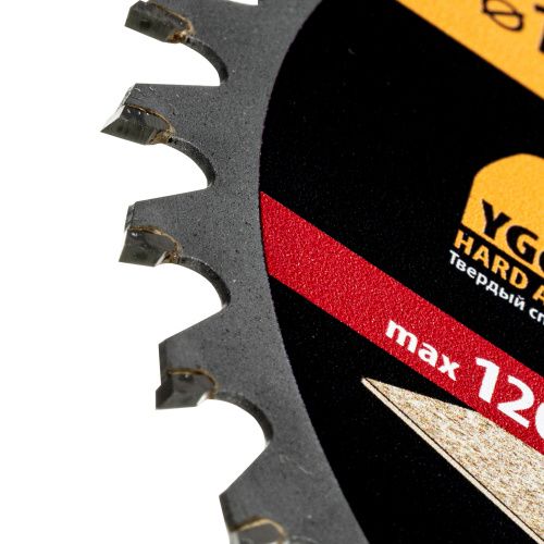 Пильный диск по дереву ф150 х 20 мм, 36 зубов Denzel купить в Москве с доставкой по всей России | ProtosMarket.ru