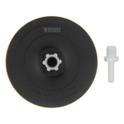 Тарелка опорная для дрели и УШМ с липучкой, 115 мм, твердая, с адаптером c М14 на d8 Denzel купить в Москве с доставкой по всей России | ProtosMarket.ru