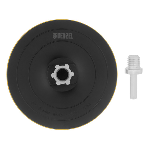 Тарелка опорная для дрели и УШМ с липучкой, 115 мм, твердая, с адаптером c М14 на d8 Denzel купить в Москве с доставкой по всей России | ProtosMarket.ru