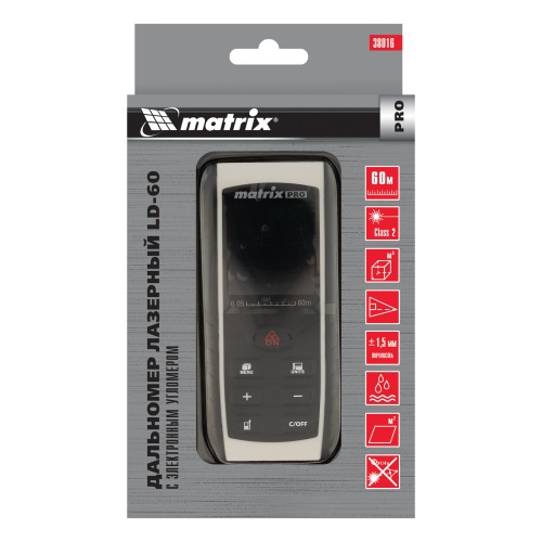 Лазерный дальномер LD-60,60 м,с электронным угломером Matrix купить в Москве с доставкой по всей России | ProtosMarket.ru