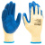 Перчатки трикотажные, полиэфирные, латексное рельефное покрытие, размер 8 Сибртех купить в Москве с доставкой по всей России | ProtosMarket.ru