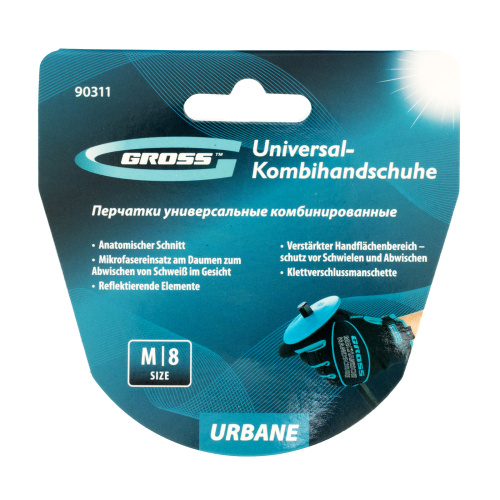 Перчатки универсальные комбинированные, URBANE, размер M (8) Gross купить в Москве с доставкой по всей России | ProtosMarket.ru