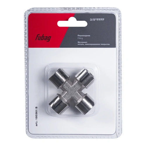 FUBAG Переходник 3/8 дюйма FFFF, блистер 1 шт купить в Москве с доставкой по всей России | ProtosMarket.ru