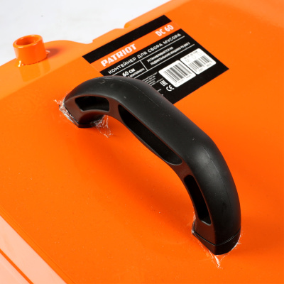 Контейнер для мусора DC 60 купить в Москве с доставкой по всей России | ProtosMarket.ru