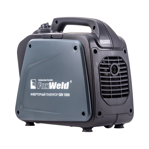 Инверторный генератор Foxweld GIN 1500 (пр-во FoxWeld/КНР) купить в Москве с доставкой по всей России | ProtosMarket.ru