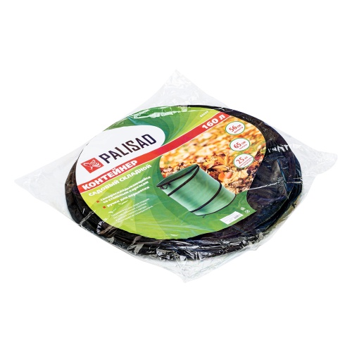 Контейнер садовый с ручками, 160 л, складной, Palisad купить в Москве с доставкой по всей России | ProtosMarket.ru