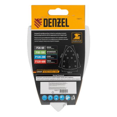 Треугольник абразивный на ворc. подложке под "липучку", перф., P 40, 150х150х100 мм, 5 шт. Denzel купить в Москве с доставкой по всей России | ProtosMarket.ru