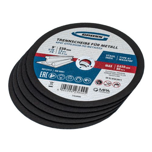 Круг отрезной по металлу, 230 х 2,0 х 22,2 мм, WA36TBF, в метал.банке, 5 шт. Gross купить в Москве с доставкой по всей России | ProtosMarket.ru