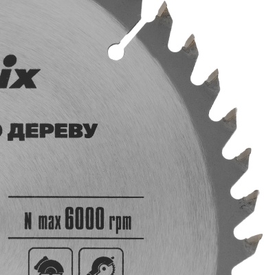 Пильный диск по дереву, 200 х 32 мм, 48 зубьев, кольцо 30/32 Matrix Professional купить в Москве с доставкой по всей России | ProtosMarket.ru