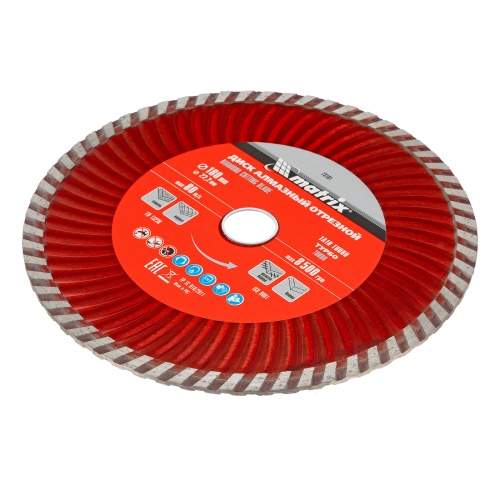 Диск алмазный, отрезной Turbo, 180 х 22.2 мм, сухая резка Matrix Professional купить в Москве с доставкой по всей России | ProtosMarket.ru