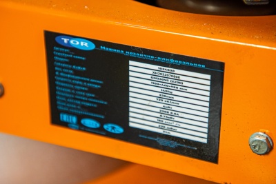 Машина мозаично-шлифовальная TOR GM330VC (220В) купить в Москве с доставкой по всей России | ProtosMarket.ru