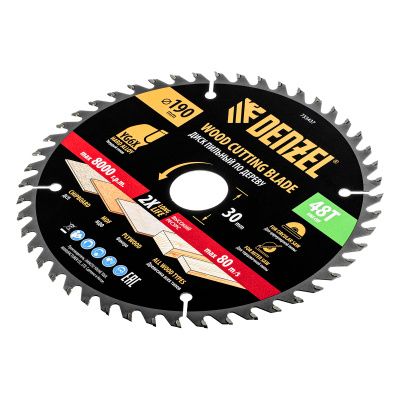 Пильный диск по дереву ф190 х 30 мм, 48 зубьев, тонкий Denzel купить в Москве с доставкой по всей России | ProtosMarket.ru