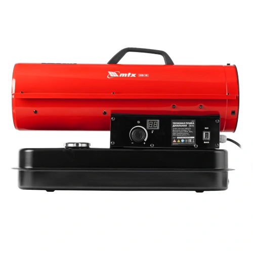 Дизельная тепловая пушка DHB-10i, 10 кВт, 400 м3/ч, прямой нагрев, термостат MTX купить в Москве с доставкой по всей России | ProtosMarket.ru