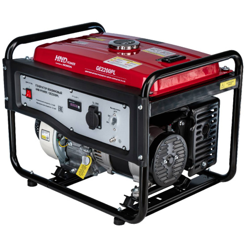 Генератор бензиновый HND GE 2200 PL по ценам производителя в Москве с доставкой по всей России
