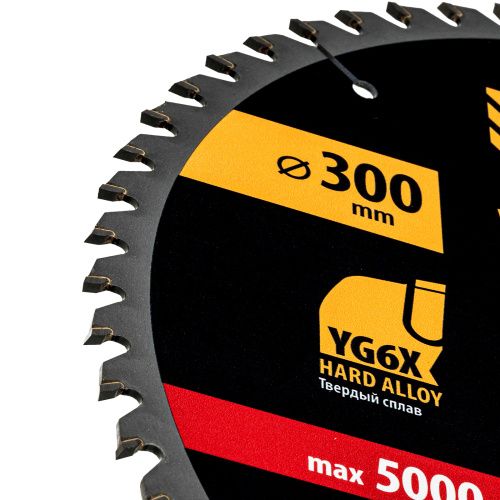 Пильный диск по дереву ф300 х 30 мм, 60 зубьев Denzel купить в Москве с доставкой по всей России | ProtosMarket.ru