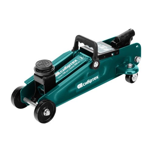 Домкрат гидравлический подкатной, 2 т, 135-320 мм, в пласт. кейсе Сибртех купить в Москве с доставкой по всей России | ProtosMarket.ru