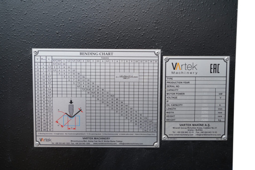 Vartek BasicForm 2600x100 купить в Москве с доставкой по всей России | ProtosMarket.ru