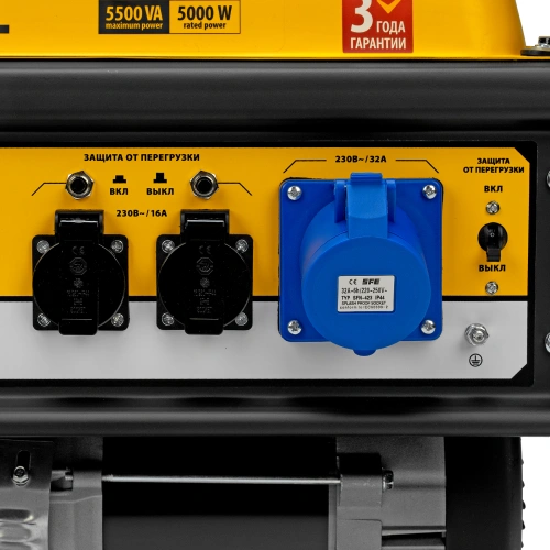 Генератор бензиновый GE 6900, 5.5 кВт, 220 В/50 Гц, 25 л, ручной старт Denzel купить в Москве с доставкой по всей России | ProtosMarket.ru