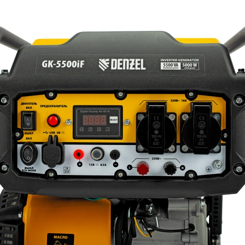 Генератор инверторный GK-5500iF, 5,5 кВт, 230 В, ручной старт DENZEL купить в Москве с доставкой по всей России | ProtosMarket.ru