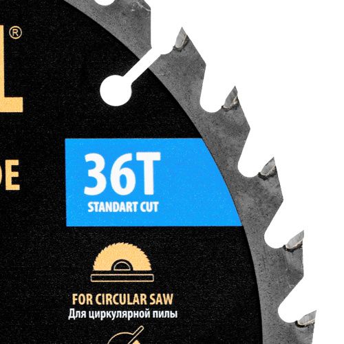 Пильный диск по дереву ф190 х 20 мм, 36 зубьев Denzel купить в Москве с доставкой по всей России | ProtosMarket.ru