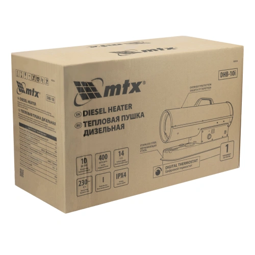 Дизельная тепловая пушка DHB-10i, 10 кВт, 400 м3/ч, прямой нагрев, термостат MTX купить в Москве с доставкой по всей России | ProtosMarket.ru