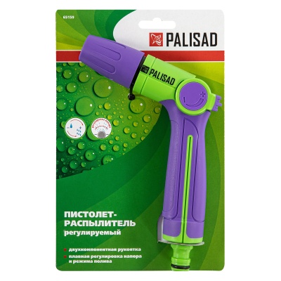 Пистолет-распылитель, регулируемый, двухкомпонентная рукоятка Palisad купить в Москве с доставкой по всей России | ProtosMarket.ru