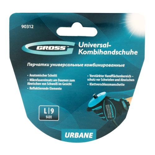 Перчатки универсальные комбинированные, URBANE, размер L (9) Gross купить в Москве с доставкой по всей России | ProtosMarket.ru