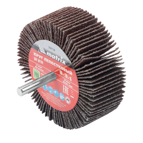 Круг лепестковый для дрели, 60 х 20 х 6 мм, P 80 Matrix купить в Москве с доставкой по всей России | ProtosMarket.ru