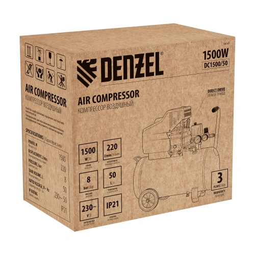 Компрессор воздушный, прямой привод DC1500/50, 1.5 кВт, 50 литров, 220 л/мин Denzel по ценам производителя в Москве с доставкой по всей России