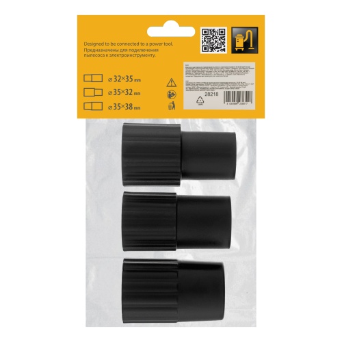 Комплект адаптеров для подключения пылесоса к электроинструменту 32-35-38 мм// Denzel купить в Москве с доставкой по всей России | ProtosMarket.ru