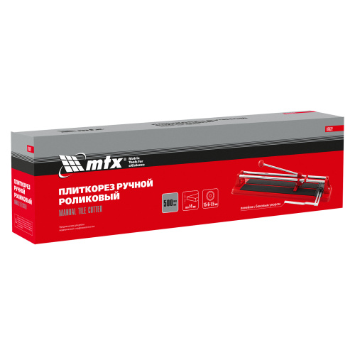 Плиткорез 500 х 14 мм MTX купить в Москве с доставкой по всей России | ProtosMarket.ru