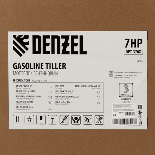 Мотоблок DPT-370X, 7 л.с, дисковое сцепление, ширина 90 см, глубина 35 см, фрез 3 х 4, ВОМ, передачи 3В/1Н Denzel купить в Москве с доставкой по всей России | ProtosMarket.ru